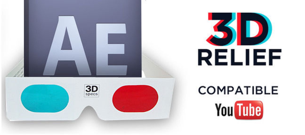 3D Relief avec After Effects