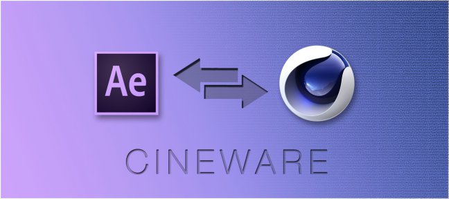 Tout sur Cineware